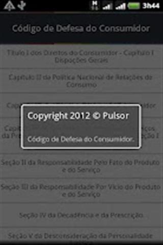 Codigo Defesa do Consumidor截图5