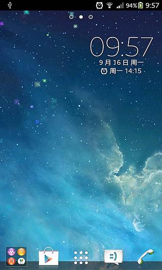 ios7高清动态壁纸截图5