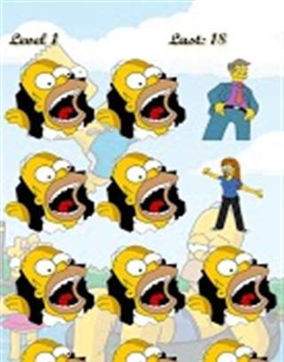 Memoria Simpsons截图1