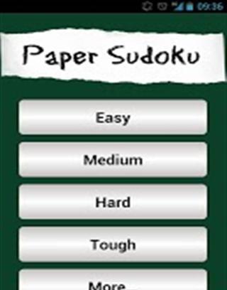 Paper Sudoku截图1