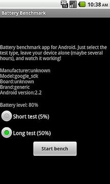 Battery Benchmark截图