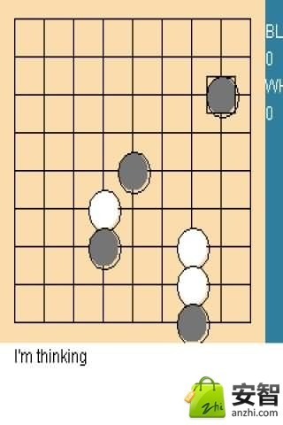 中文围棋截图1