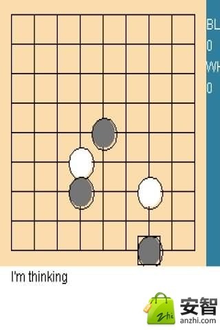 中文围棋截图2