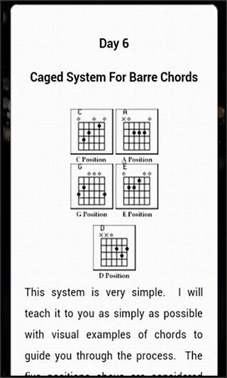 How To Play Guitar Free截图1