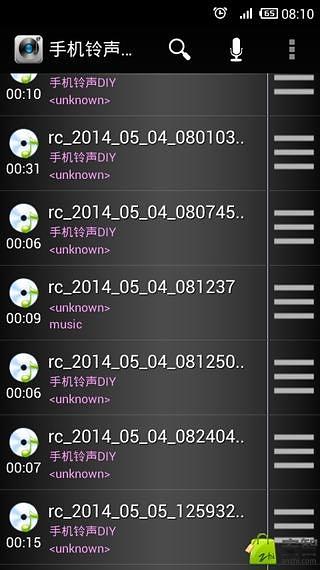 手机铃声DIY截图2