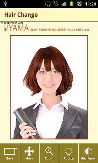 HAIR CHANGE FREE截图1