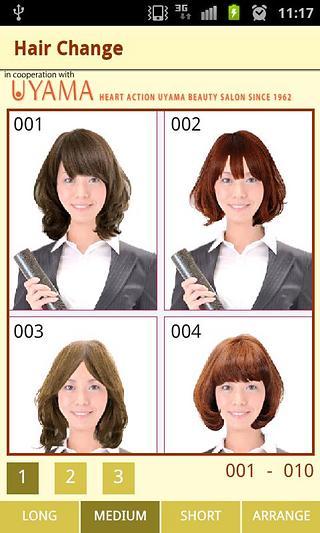 HAIR CHANGE FREE截图3