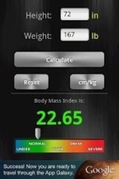 BMI計算器理想體重截图