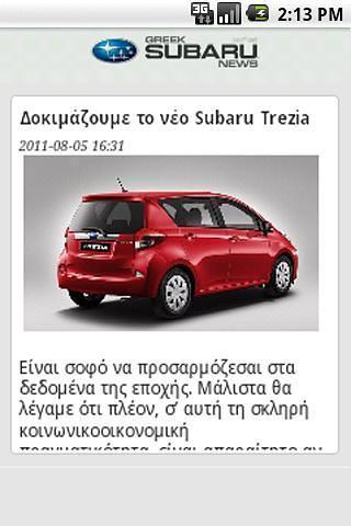Greek Subaru News截图2