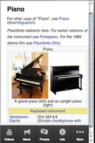 The Piano App截图1