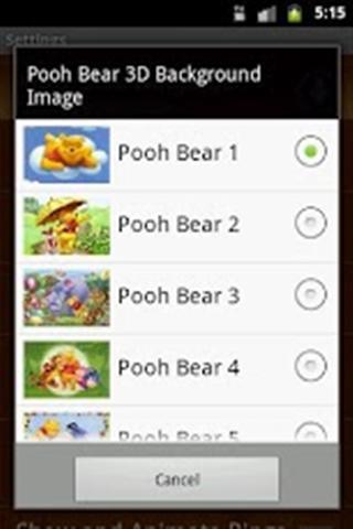 小熊维尼动态壁纸截图2