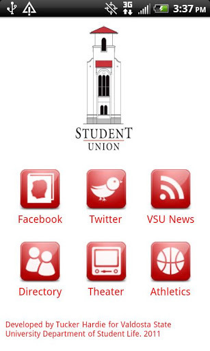 Valdosta State Student Union截图1