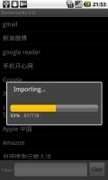 test corona截图2