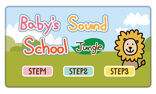 Jungle Sound School(Baby)截图4