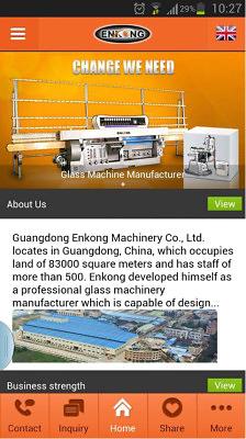 ENKONG MACHINERY截图1