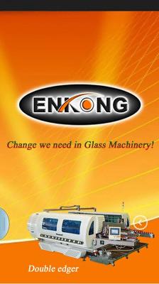 ENKONG MACHINERY截图2