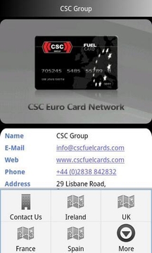 CSCFuelCard截图