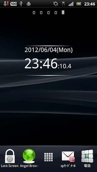 Digital Clock 0.1 Seconds截图2