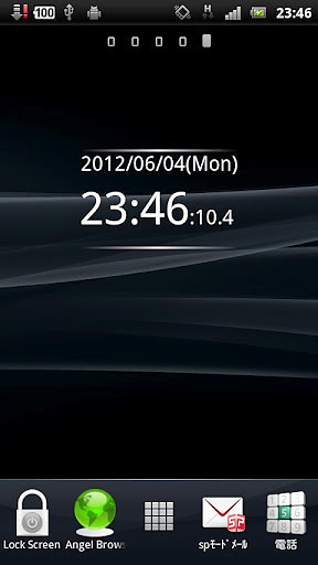 Digital Clock 0.1 Seconds截图4