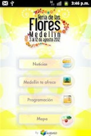 Feria de las Flores 2012截图4