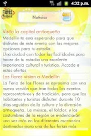 Feria de las Flores 2012截图5