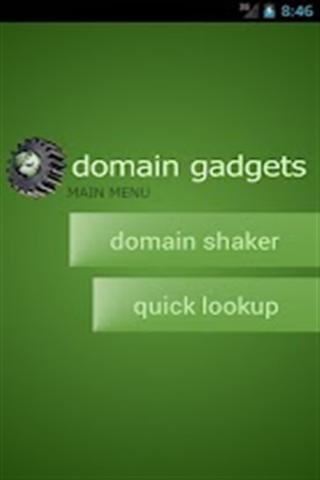 Domain Gadgets截图1