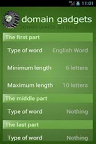 Domain Gadgets截图2