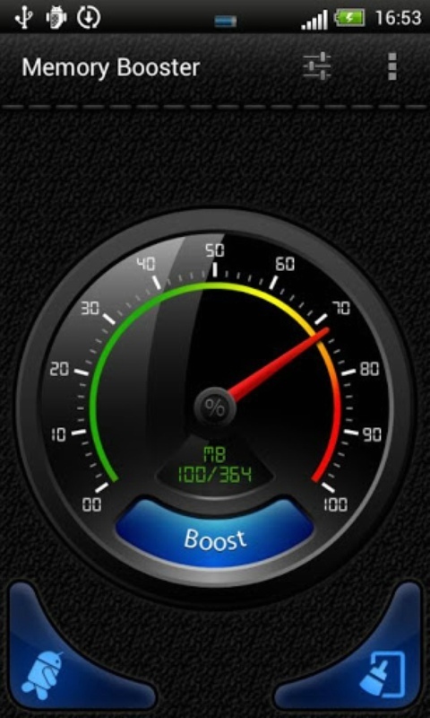 手机内存加速宝典截图1
