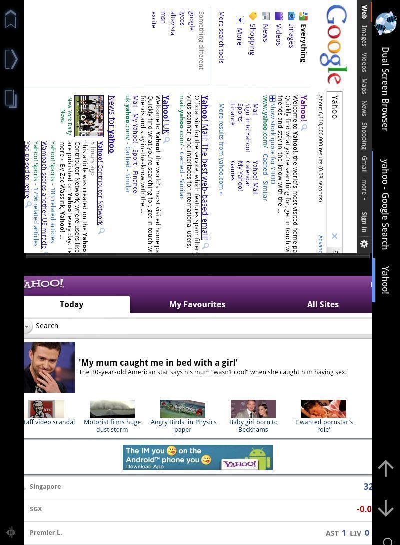 Dual Screen Browser截图3