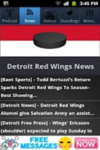 底特律红翼队截图4