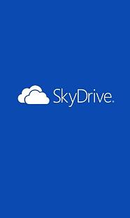 Microsoft SkyDrive Plugin截图2