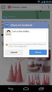 Next浏览器Facebook插件截图1