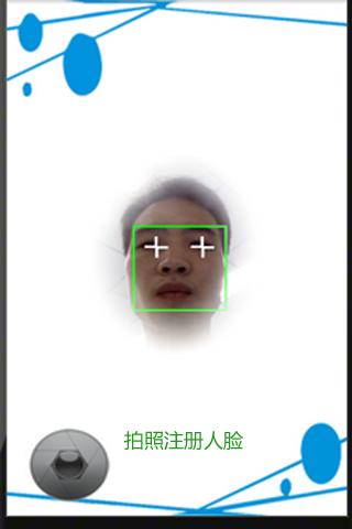 346157_136675949902.png