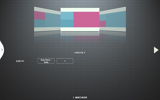 videoZ截图1