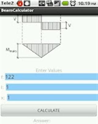 梁计算器截图1
