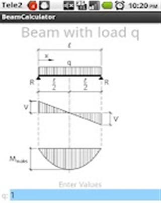 梁计算器截图3
