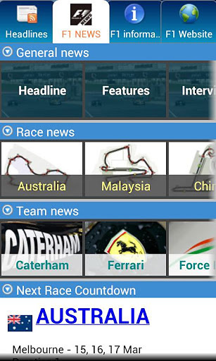 F1 News(2013)截图1