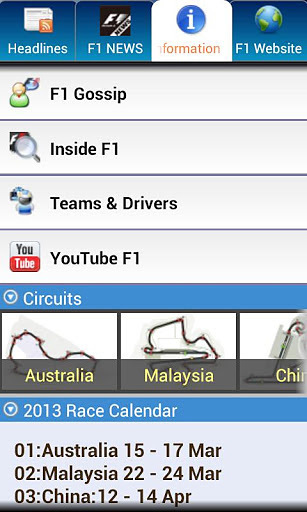 F1 News(2013)截图5