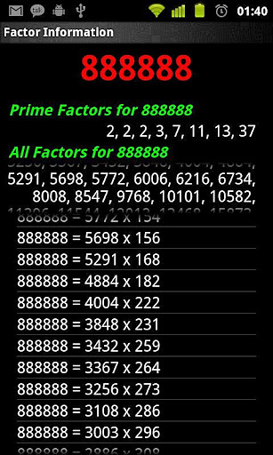 Multiplication Tables Legacy截图4