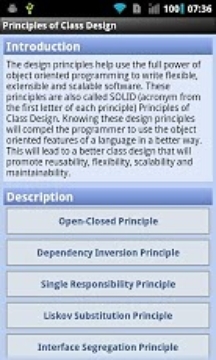 Principles of Class Design截图