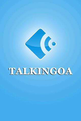 TalkingOA（洲际通）截图6