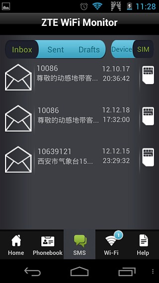 ZTE WiFi Monitor截图5