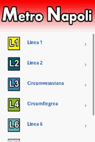 那不勒斯地铁截图2