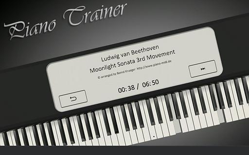 Virtual Piano Trainer截图3