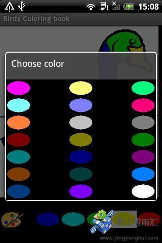鸟类着色簿截图4