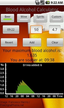 酒精测量器截图