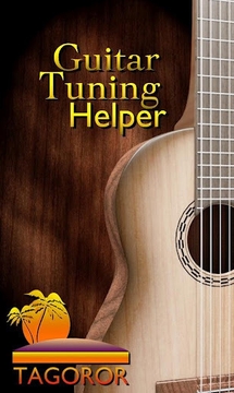 Guitar Tuning Helper截图
