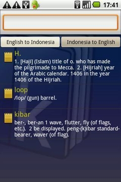 Kamus Dictionary Indonesia截图