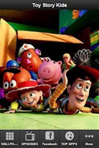 玩具总动员4 TOY STORY 4截图1