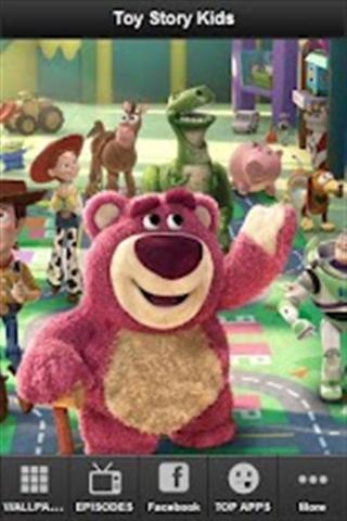 玩具总动员4 TOY STORY 4截图4